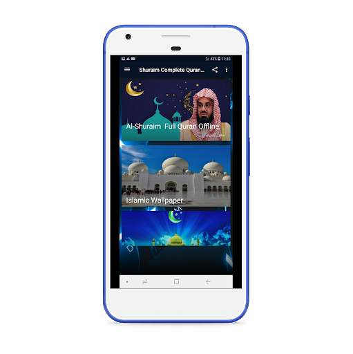 Shuraim Complete Quran Offline screenshot 1