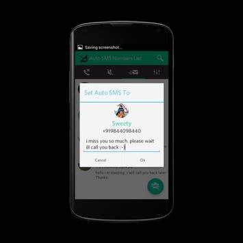Smart Call Notifier screenshot 5