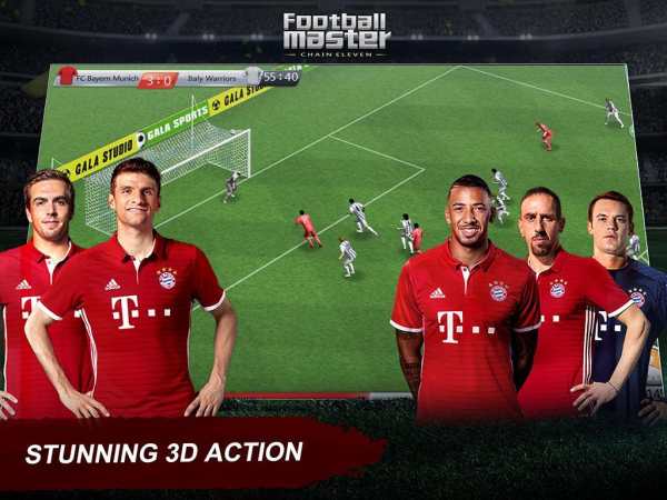 Football Master 2017 screenshot 13