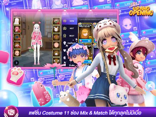 LLL screenshot 16