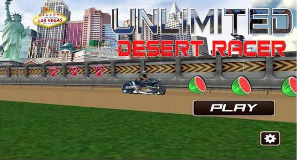 Desert Racer Runner 5 تصوير الشاشة