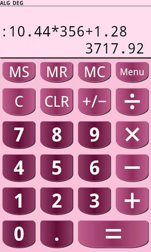 PG Calculator (Standard) screenshot 6