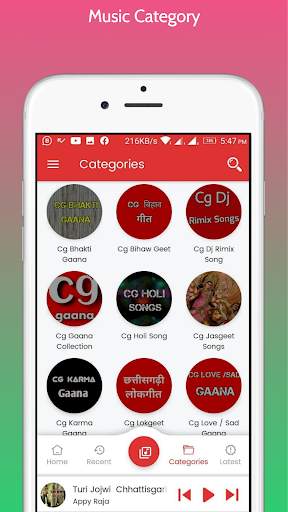 CgGaana - Online Chhattishgarhi Mp3 Music App screenshot 5