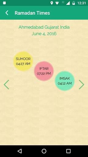 Muslim: Prayer Times, Qibla Compass, Athan, Quran screenshot 7