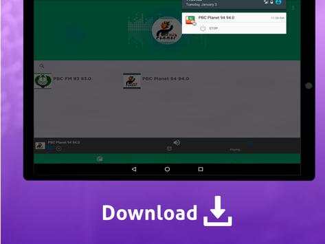 Free Pakistan Radio AM FM screenshot 12