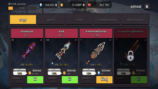 Dungeon Knight screenshot 5