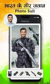 Bharat Ke Veer Photo Suit screenshot 4
