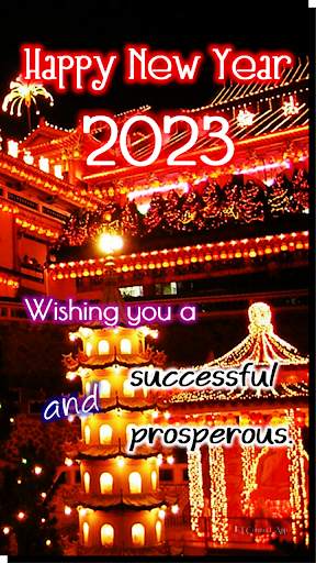 Chinese New Year 2023 screenshot 5