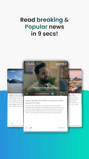 Aadhan: Breaking & Short News screenshot 10