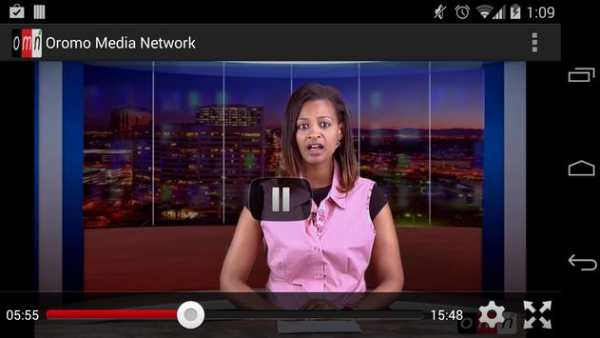 Oromia Media Network OMN screenshot 3