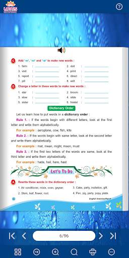Lotus English Grammar - 4 screenshot 4