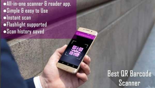 QR Code Reader-Barcode Scanner & QR Code Scanner screenshot 1