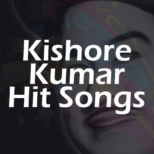 Kishore Kumar Songs screenshot 1