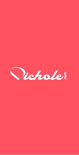 Vichole.com - Matchmaking App screenshot 1
