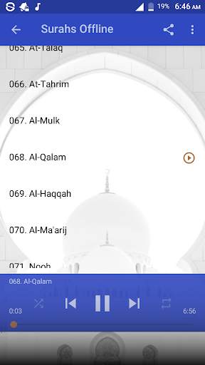 Minshawi Full Offline Quran Mp3 screenshot 6