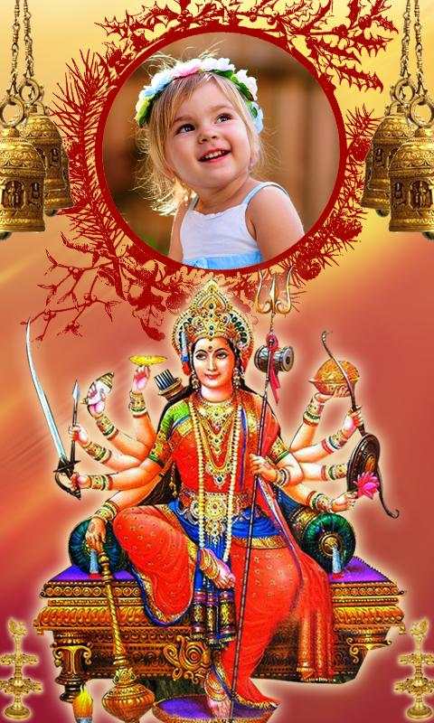 Durga Mata Photo Frames screenshot 1
