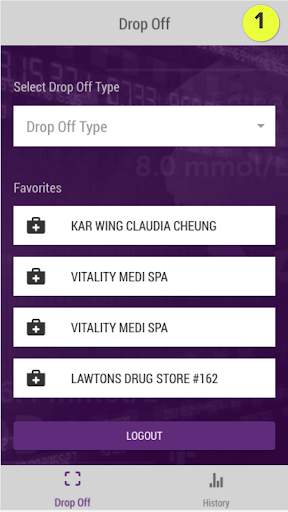 IMIR Scanner screenshot 1