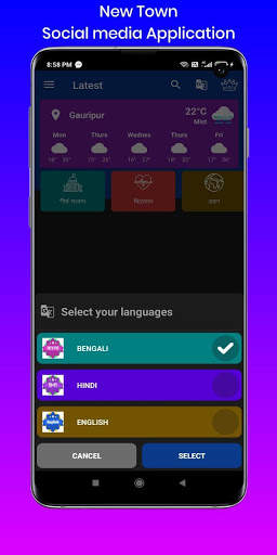 NewTown - Social Media Application screenshot 4