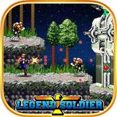 Legend Strike Force Heroes logo