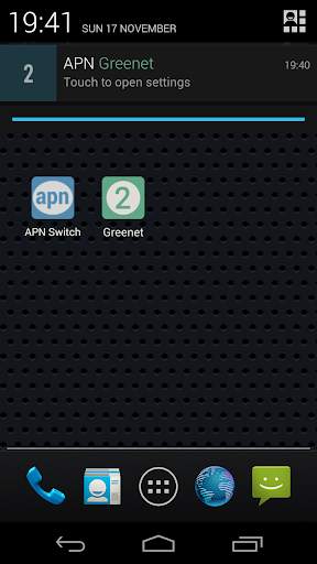 APN Switch Trial 8 تصوير الشاشة