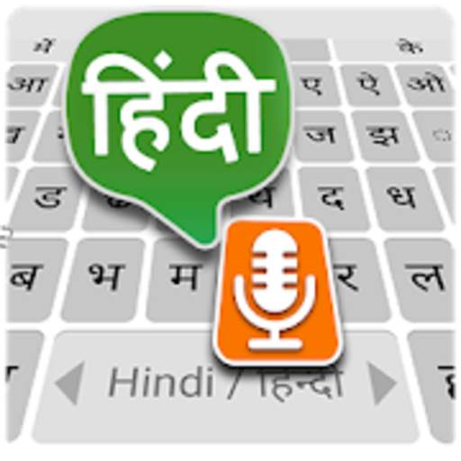 Hindi Voice Typing Keyboard 3.0.5