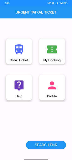 Urgent Tatkal Ticket - UTT screenshot 2