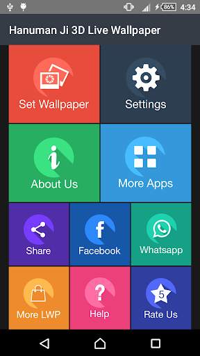 3D Hanuman Ji Live Wallpaper screenshot 6