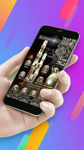 Ramadan-APUS Launcher theme screenshot 1