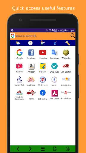 Indian Mini Browser 1 تصوير الشاشة
