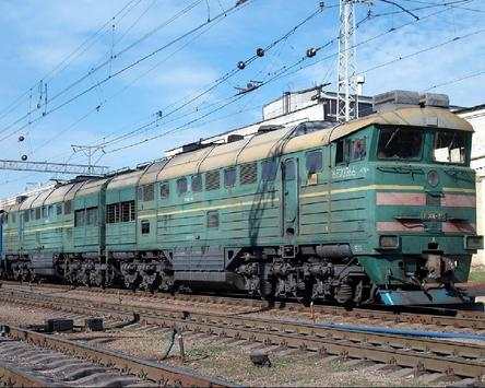 Ukraine Railroad Jigsaw Puzzles Game screenshot 4