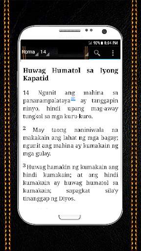Bible ADB1905, Ang Dating Bibliya 1905 (Tagalog) screenshot 6