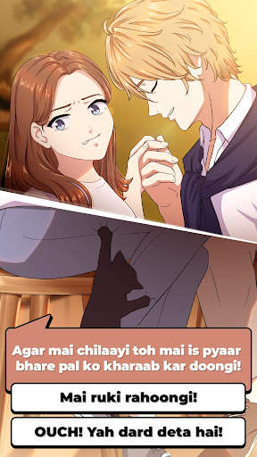 Texting Lav Storee: ChatLinx स्क्रीनशॉट 5