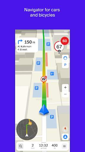 Urbi — UAE Map & Travel Guide screenshot 2