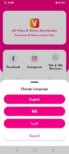 Video Mate Tobe & Video Downloader 2021 screenshot 1