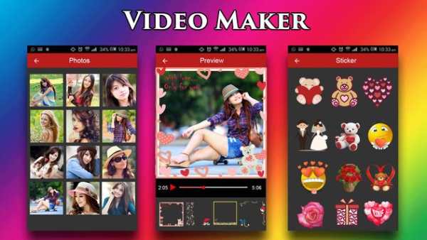 Film Maker 2017 screenshot 2