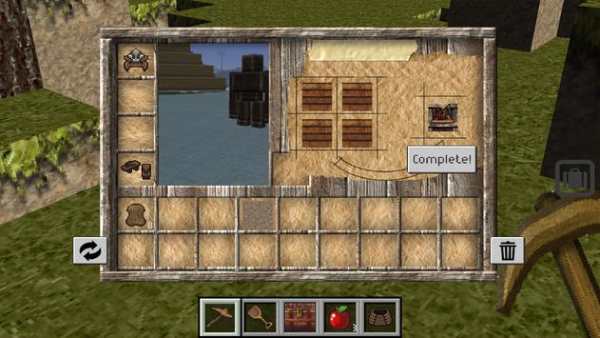 Makecraft Pro Edition screenshot 3