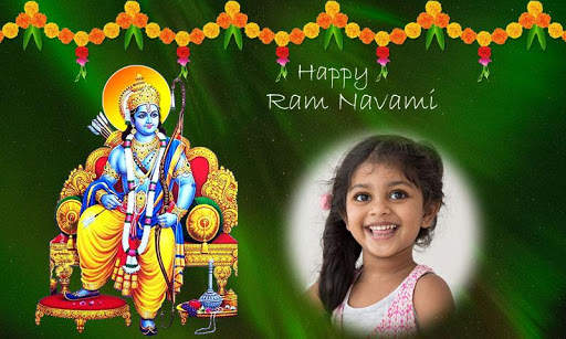 Sri Rama Navami Photo Frames screenshot 3
