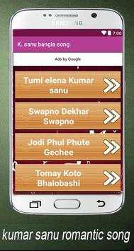K.sanu bangla song screenshot 2