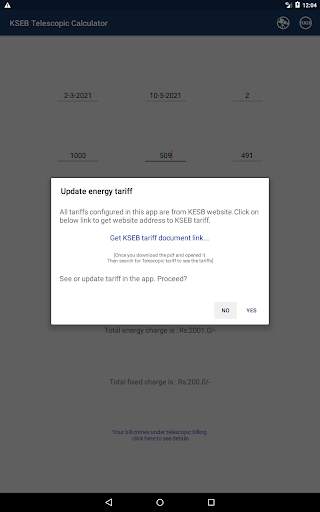 KSEB Telescopic bill calculator screenshot 23