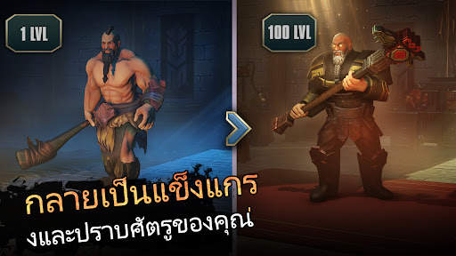 Exile Survival: เกมเอาชีวิตรอด screenshot 1