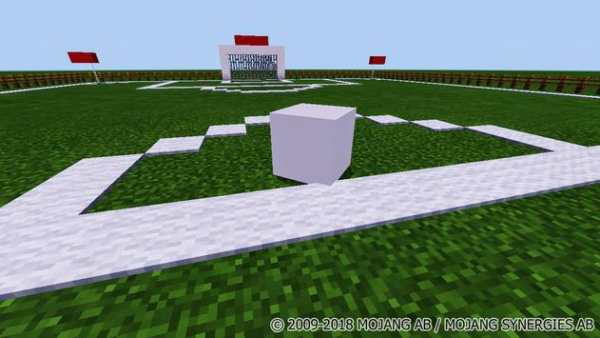 Football Game. Minecraft Map screenshot 5
