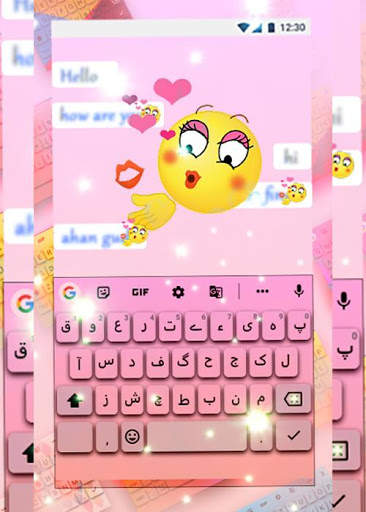 Smart Arabic English Keyboard скриншот 3
