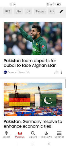 Pakistan News: English & Urdu screenshot 3