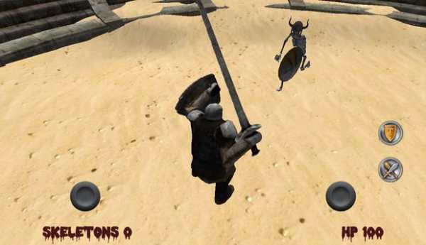King of the Arena screenshot 6