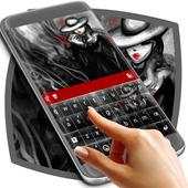 Really Fancy Keyboard Theme 1.279.1.94