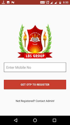 LBS скриншот 2