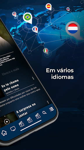 Univer Video screenshot 3