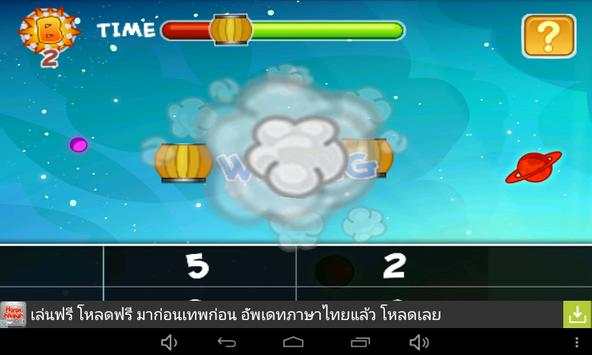 Zombie Tank Glider screenshot 2