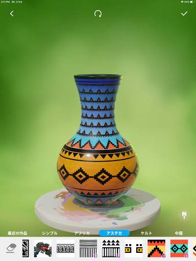 Let's Create Pottery 2 - 陶芸ゲーム screenshot 12