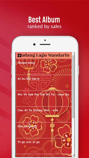 Gudang Lagu Mandarin screenshot 4